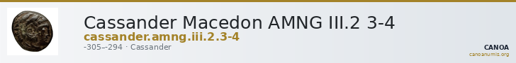 Cassander Macedon AMNG III.2 3-4 — CANOA