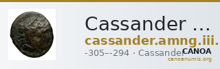 Cassander Macedon AMNG III.2 5 — CANOA