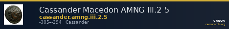 Cassander Macedon AMNG III.2 5 — CANOA