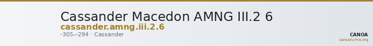 Cassander Macedon AMNG III.2 6 — CANOA
