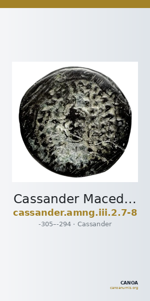 Cassander Macedon AMNG III.2 7-8 — CANOA