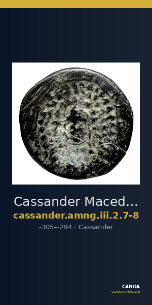 Cassander Macedon AMNG III.2 7-8 — CANOA