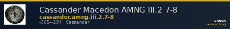 Cassander Macedon AMNG III.2 7-8 — CANOA