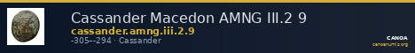 Cassander Macedon AMNG III.2 9 — CANOA