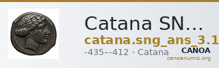 Catana SNG ANS 1256 — CANOA