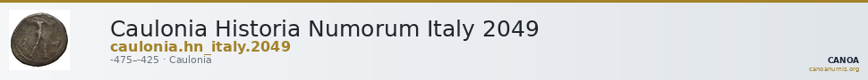 Caulonia Historia Numorum Italy 2049 — CANOA