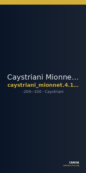 Caystriani Mionnet 1809 126 — CANOA