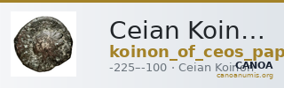 Ceian Koinon Ceos Papageorgiadou-Banis 1997 Series II — CANOA