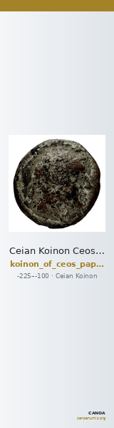 Ceian Koinon Ceos Papageorgiadou-Banis 1997 Series III — CANOA