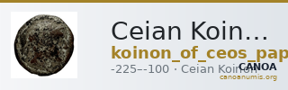 Ceian Koinon Ceos Papageorgiadou-Banis 1997 Series III — CANOA