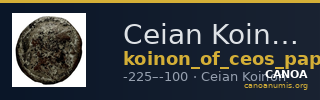 Ceian Koinon Ceos Papageorgiadou-Banis 1997 Series III — CANOA