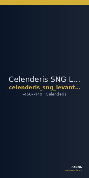Celenderis SNG Levante 16-7 — CANOA