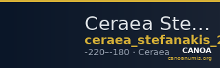 Ceraea Stefanakis 2013 p. 67, n° 144 — CANOA