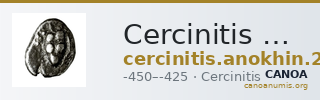 Cercinitis Anokhin 2011 602-3 — CANOA