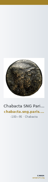 Chabacta SNG Paris 1655 — CANOA
