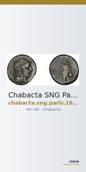 Chabacta SNG Paris 1665-7 — CANOA