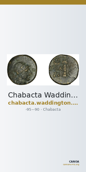 Chabacta Waddington 1925 2 — CANOA