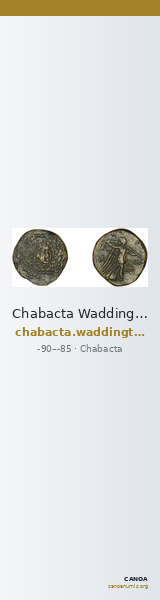 Chabacta Waddington 1925 3 — CANOA