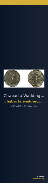 Chabacta Waddington 1925 3 — CANOA