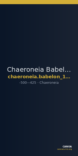 Chaeroneia Babelon 1914 275 — CANOA