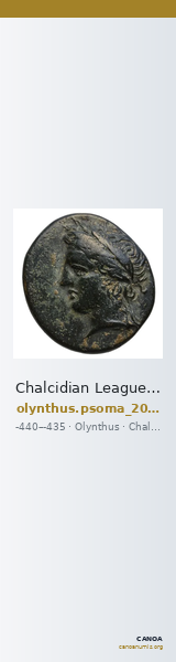 Chalcidian League Olynthus Psoma 2001 denomination A and C — CANOA