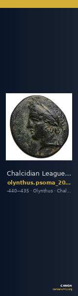 Chalcidian League Olynthus Psoma 2001 denomination A and C — CANOA