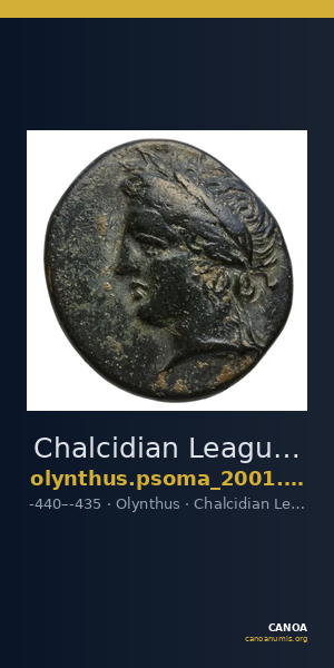 Chalcidian League Olynthus Psoma 2001 denomination A and C — CANOA