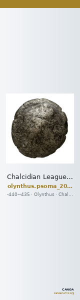 Chalcidian League Olynthus Psoma 2001 denomination B — CANOA
