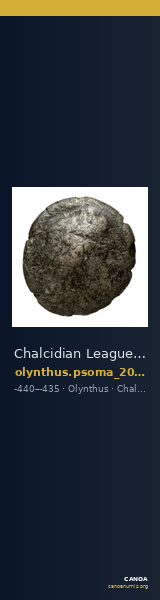 Chalcidian League Olynthus Psoma 2001 denomination B — CANOA
