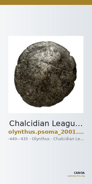 Chalcidian League Olynthus Psoma 2001 denomination B — CANOA