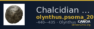 Chalcidian League Olynthus Psoma 2001 denomination B — CANOA