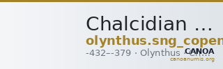 Chalcidian League Olynthus SNG Copenhagen Trieros 822 — CANOA
