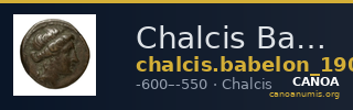 Chalcis Babelon 1907 1051-52 — CANOA