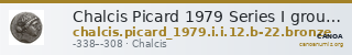 Chalcis Picard 1979 Series I group I issue 12 b-22 bronze — CANOA