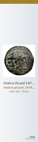 Chalcis Picard 1979 Series I group I issue 5-7_11 hemidrachm — CANOA