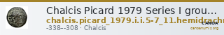 Chalcis Picard 1979 Series I group I issue 5-7_11 hemidrachm — CANOA