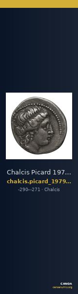 Chalcis Picard 1979 Series I group II issue 25-30 drachm — CANOA