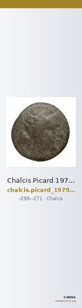 Chalcis Picard 1979 Series I group II issue 31-41 bronze — CANOA