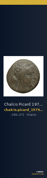 Chalcis Picard 1979 Series I group II issue 31-41 bronze — CANOA