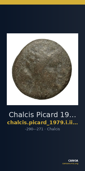 Chalcis Picard 1979 Series I group II issue 31-41 bronze — CANOA