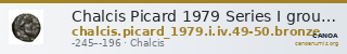 Chalcis Picard 1979 Series I group IV issue 49-52 bronze — CANOA