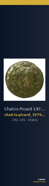 Chalcis Picard 1979 Series I group IV issue 55 bronze — CANOA