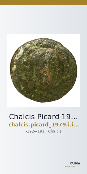 Chalcis Picard 1979 Series I group IV issue 55 bronze — CANOA