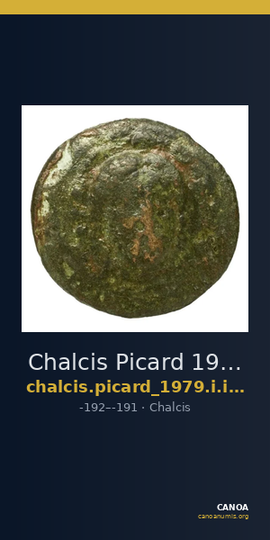 Chalcis Picard 1979 Series I group IV issue 55 bronze — CANOA