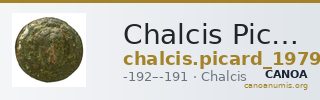 Chalcis Picard 1979 Series I group IV issue 55 bronze — CANOA