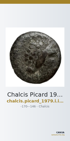 Chalcis Picard 1979 Series I group IV issue 66-81 bronze — CANOA