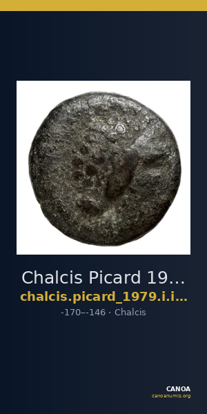Chalcis Picard 1979 Series I group IV issue 66-81 bronze — CANOA