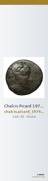 Chalcis Picard 1979 Series III 84 bronze quadruple — CANOA