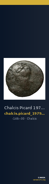 Chalcis Picard 1979 Series III 84 bronze quadruple — CANOA