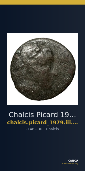 Chalcis Picard 1979 Series III 84 bronze quadruple — CANOA
